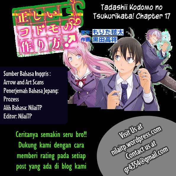 Tadashii Kodomo No Tsukurikata! Chapter 17