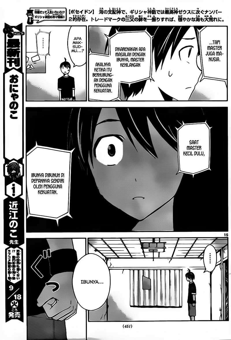 Tadashii Kodomo No Tsukurikata! Chapter 19