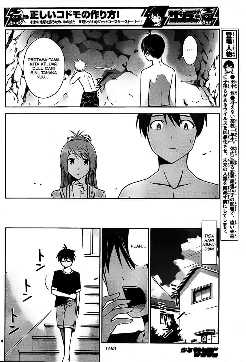 Tadashii Kodomo No Tsukurikata! Chapter 19