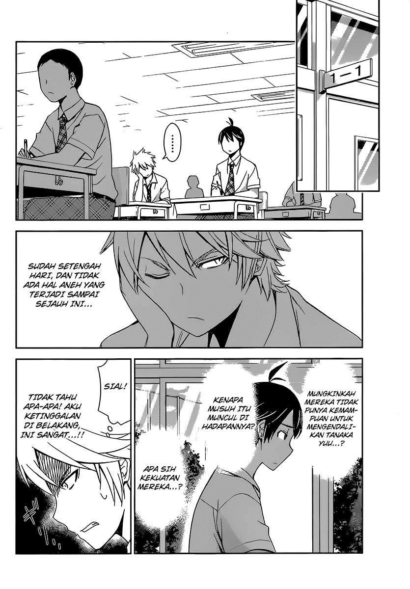 Tadashii Kodomo No Tsukurikata! Chapter 27