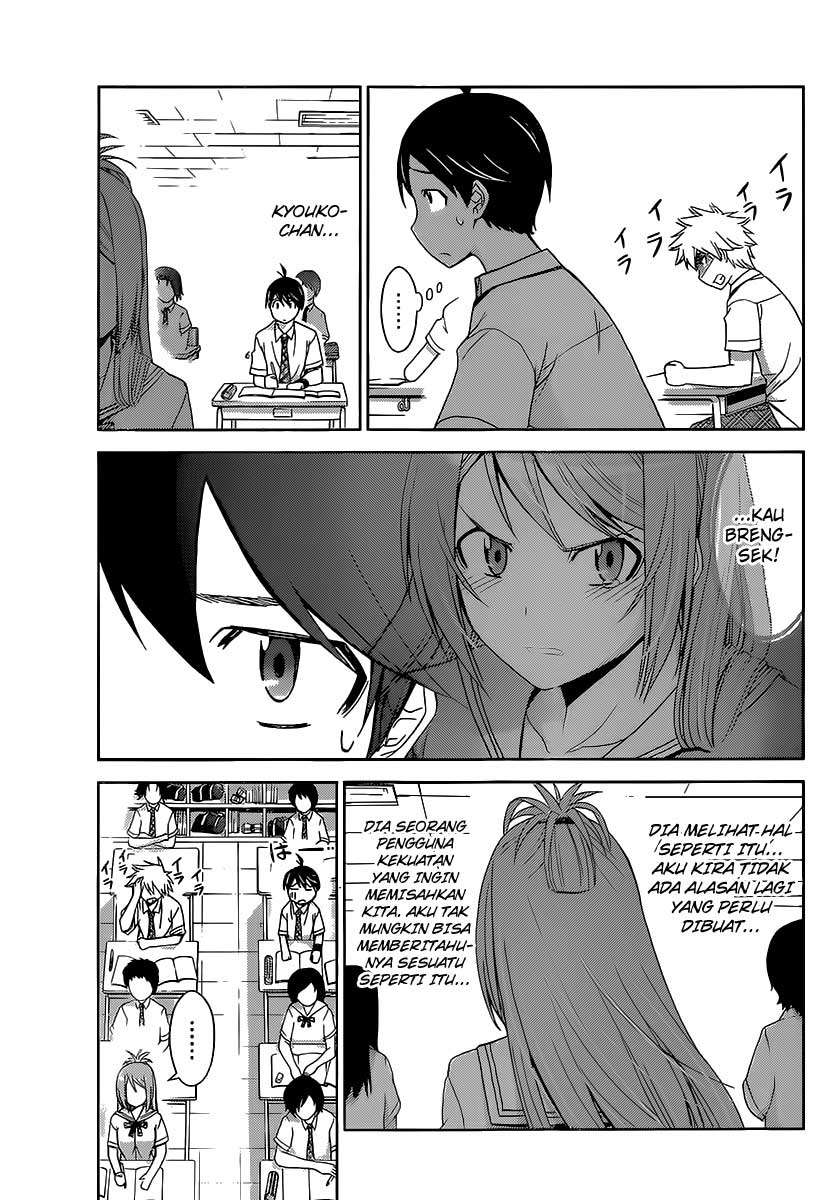 Tadashii Kodomo No Tsukurikata! Chapter 27