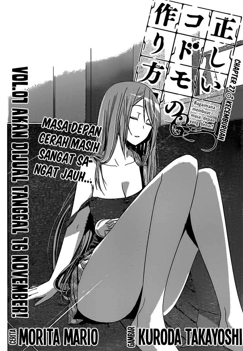 Tadashii Kodomo No Tsukurikata! Chapter 27