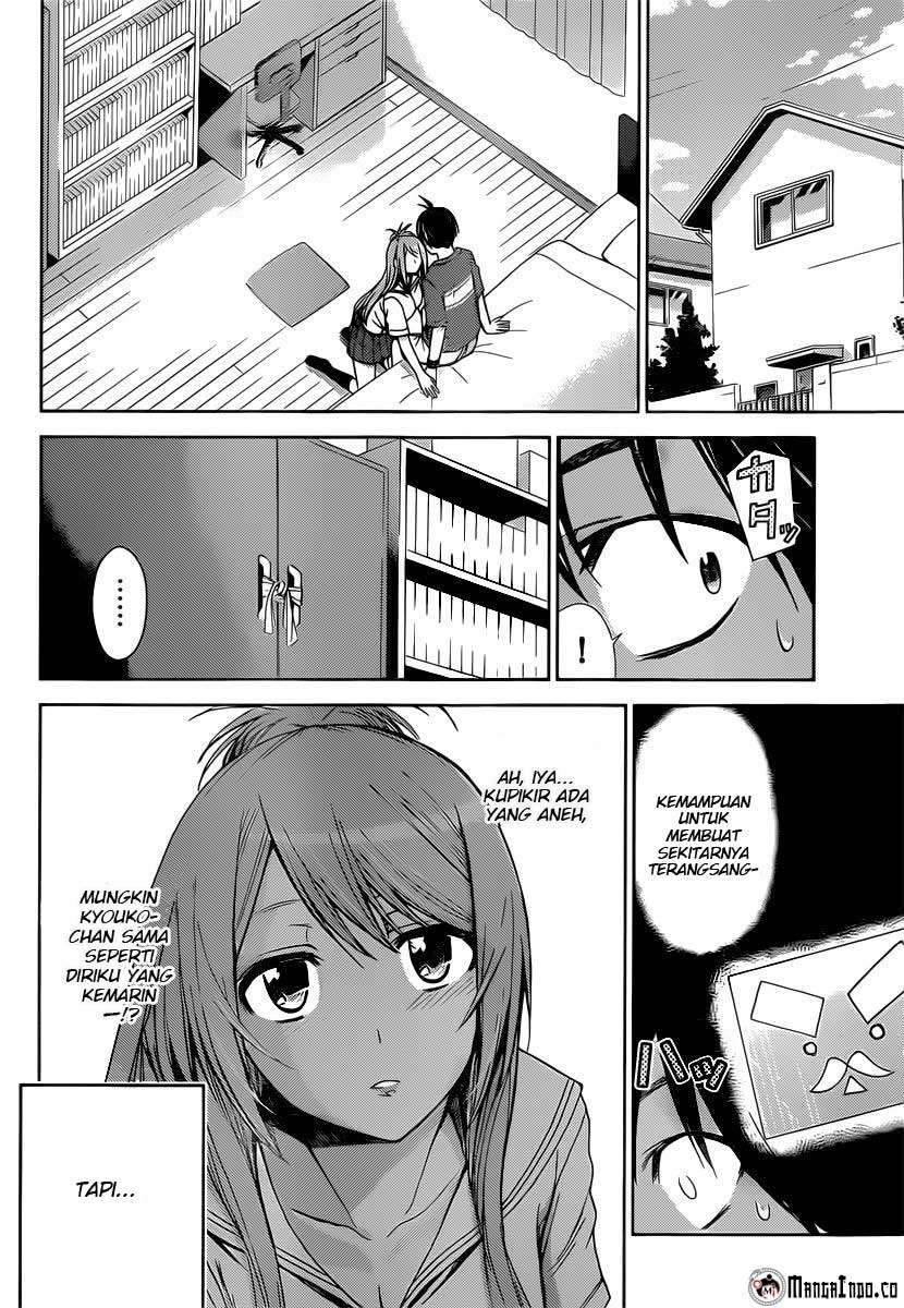 Tadashii Kodomo No Tsukurikata! Chapter 32