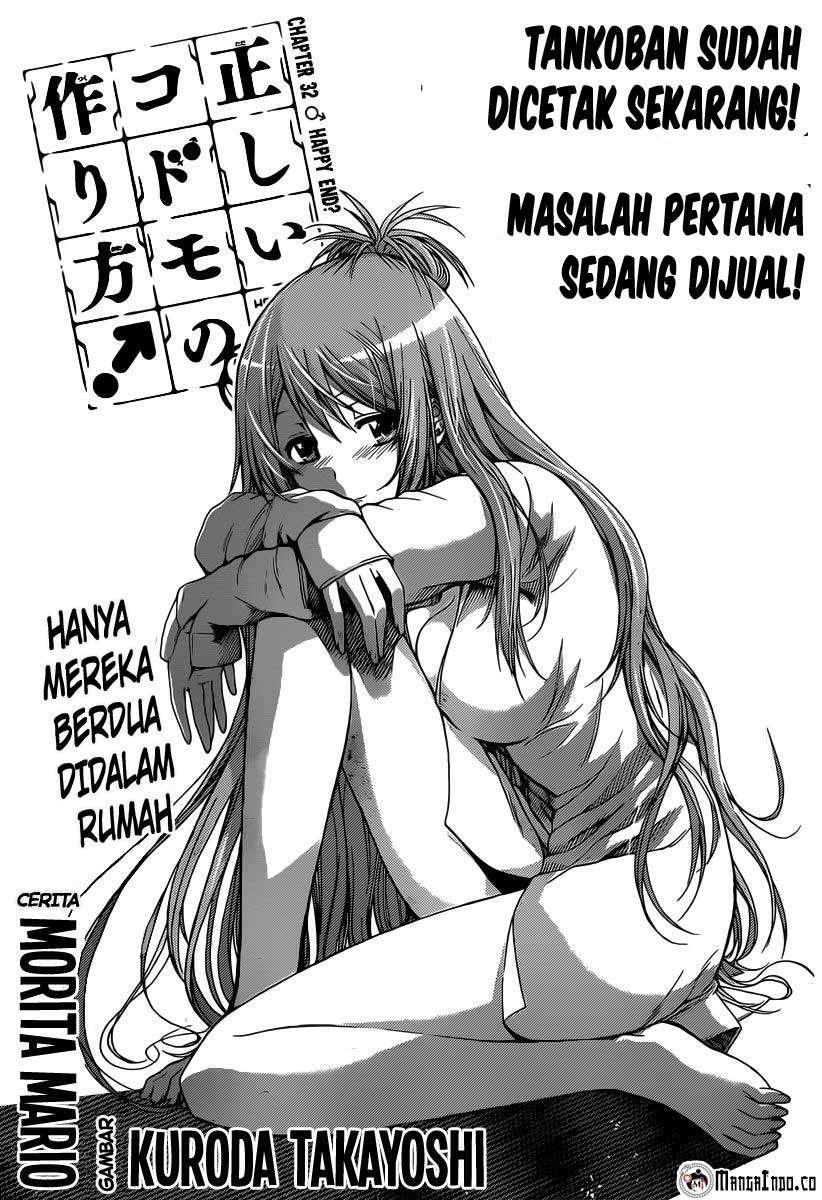Tadashii Kodomo No Tsukurikata! Chapter 32