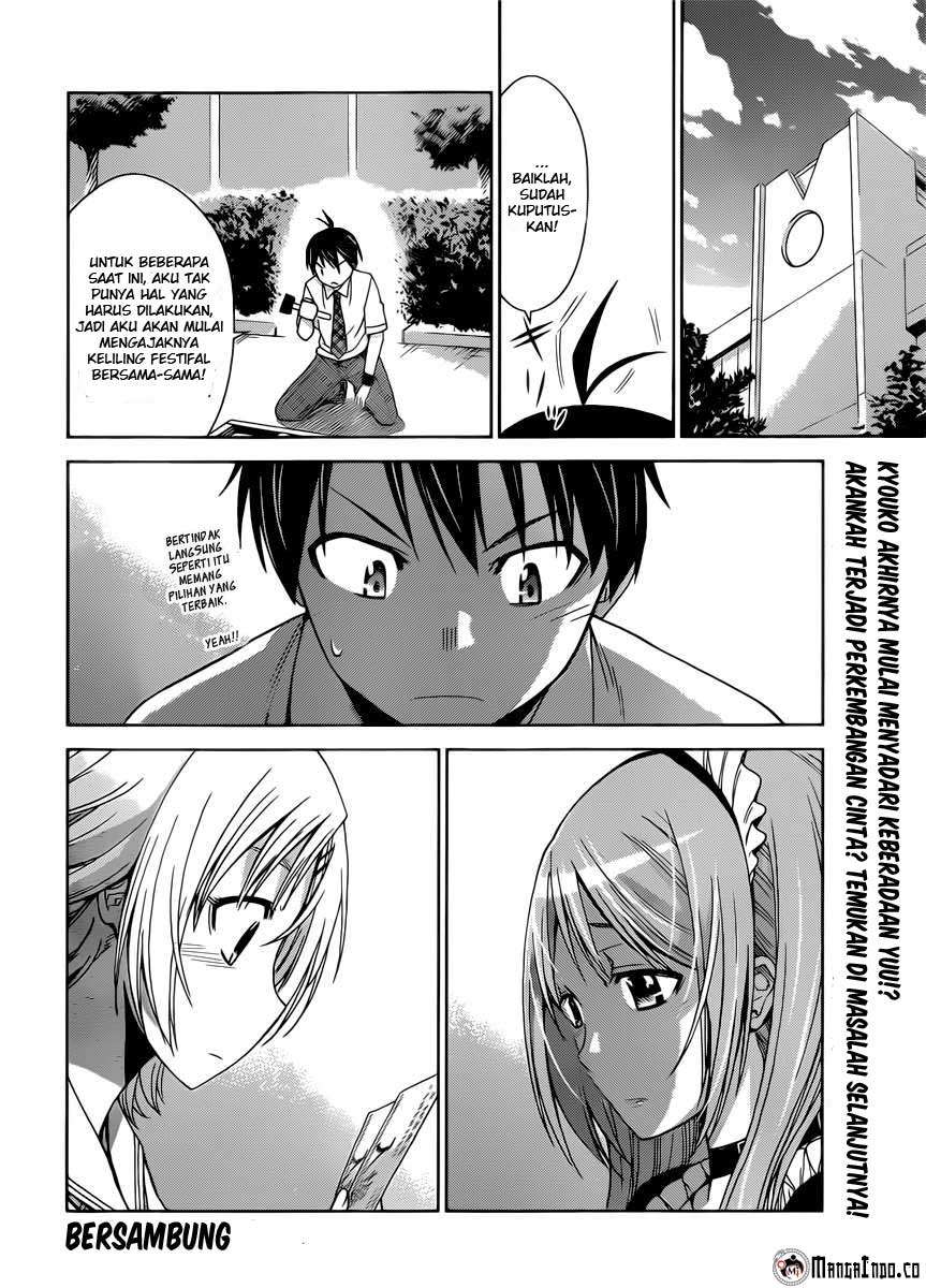 Tadashii Kodomo No Tsukurikata! Chapter 35