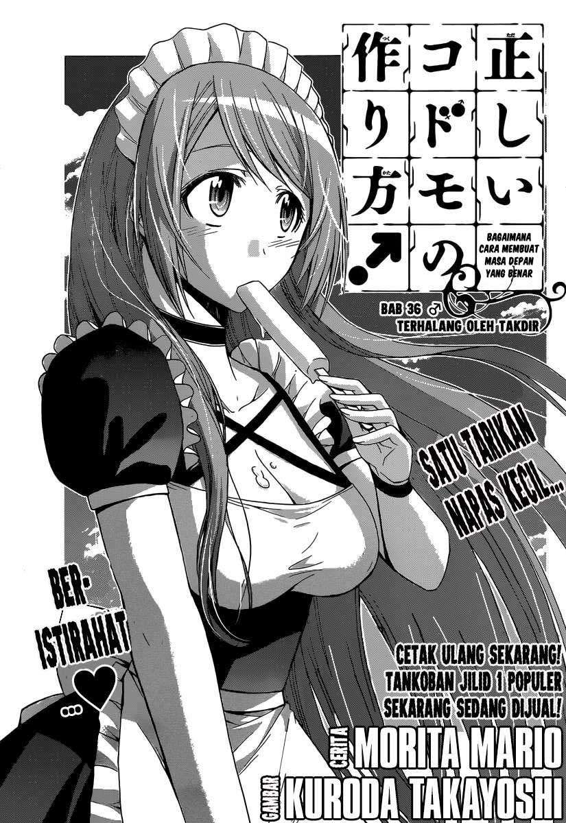 Tadashii Kodomo No Tsukurikata! Chapter 36