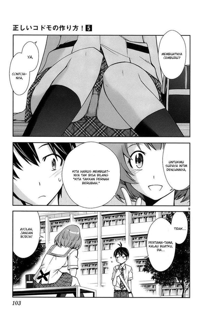 Tadashii Kodomo No Tsukurikata! Chapter 44