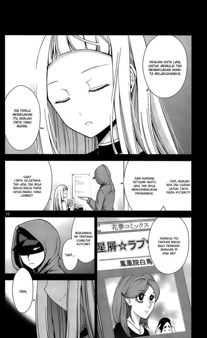Tadashii Kodomo No Tsukurikata! Chapter 44