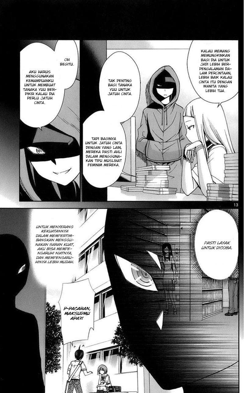 Tadashii Kodomo No Tsukurikata! Chapter 44