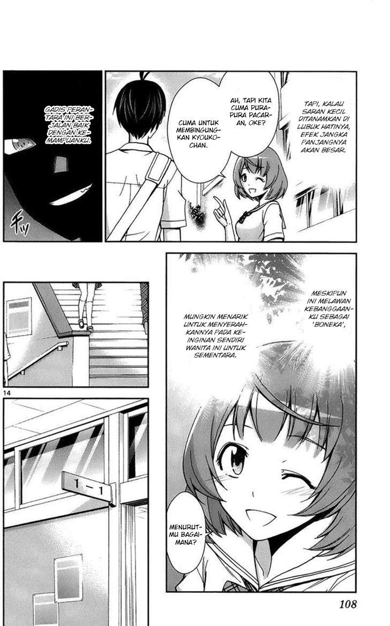 Tadashii Kodomo No Tsukurikata! Chapter 44