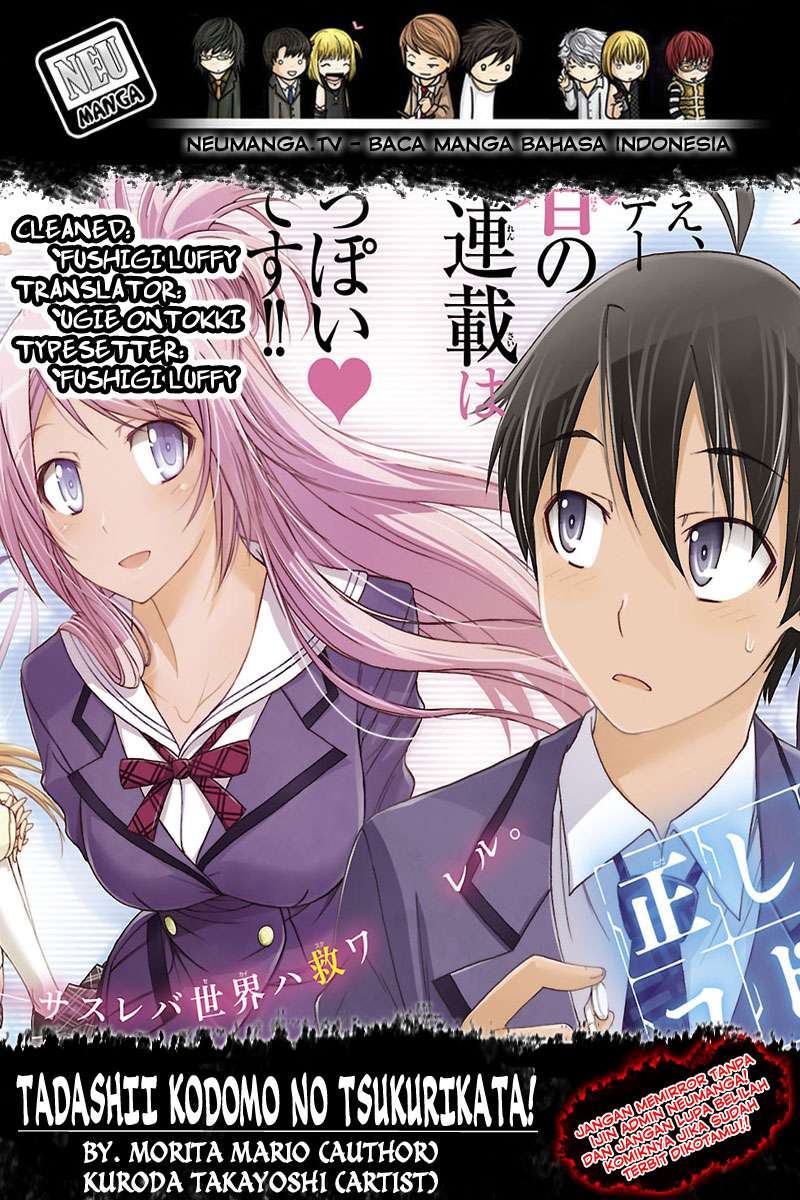 Tadashii Kodomo No Tsukurikata! Chapter 44