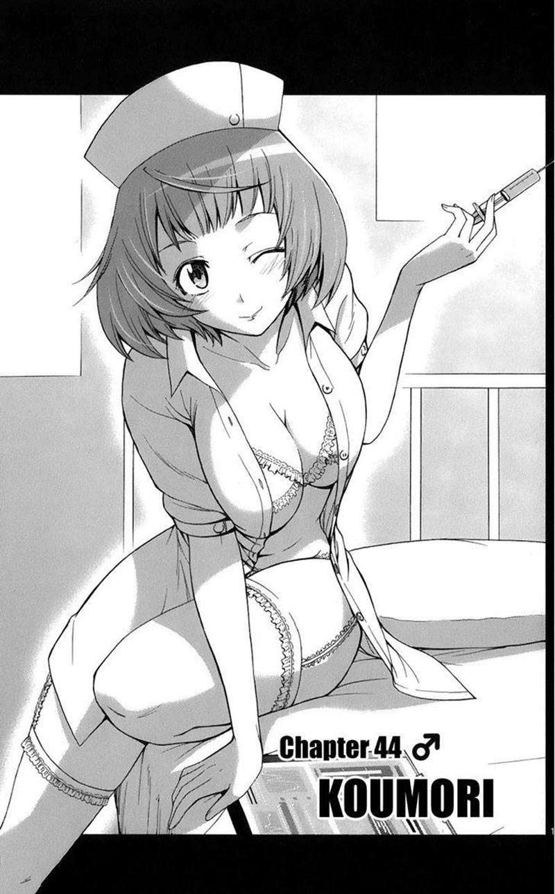Tadashii Kodomo No Tsukurikata! Chapter 44