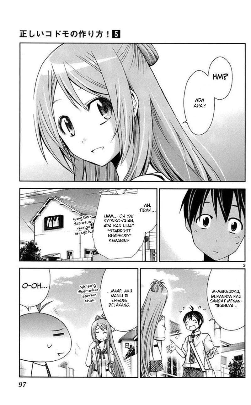 Tadashii Kodomo No Tsukurikata! Chapter 44