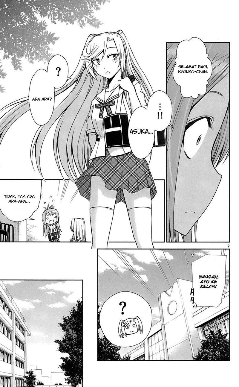 Tadashii Kodomo No Tsukurikata! Chapter 44