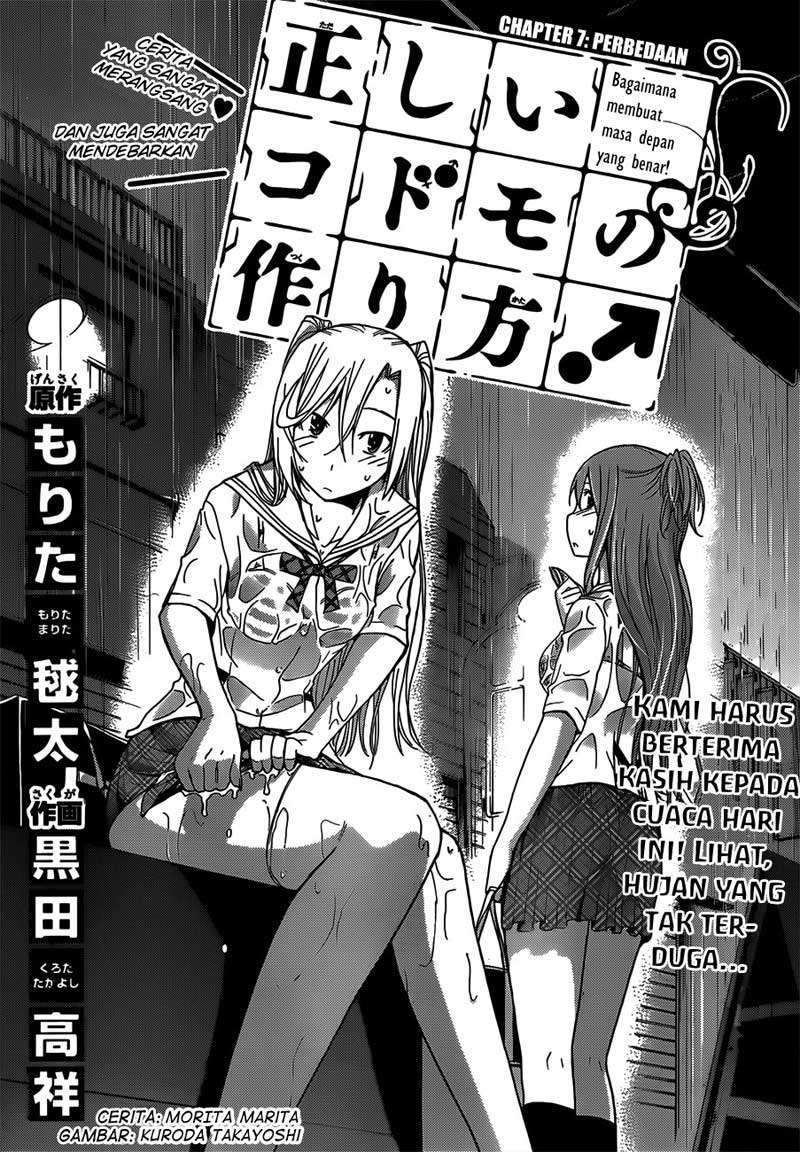 Tadashii Kodomo No Tsukurikata! Chapter 7