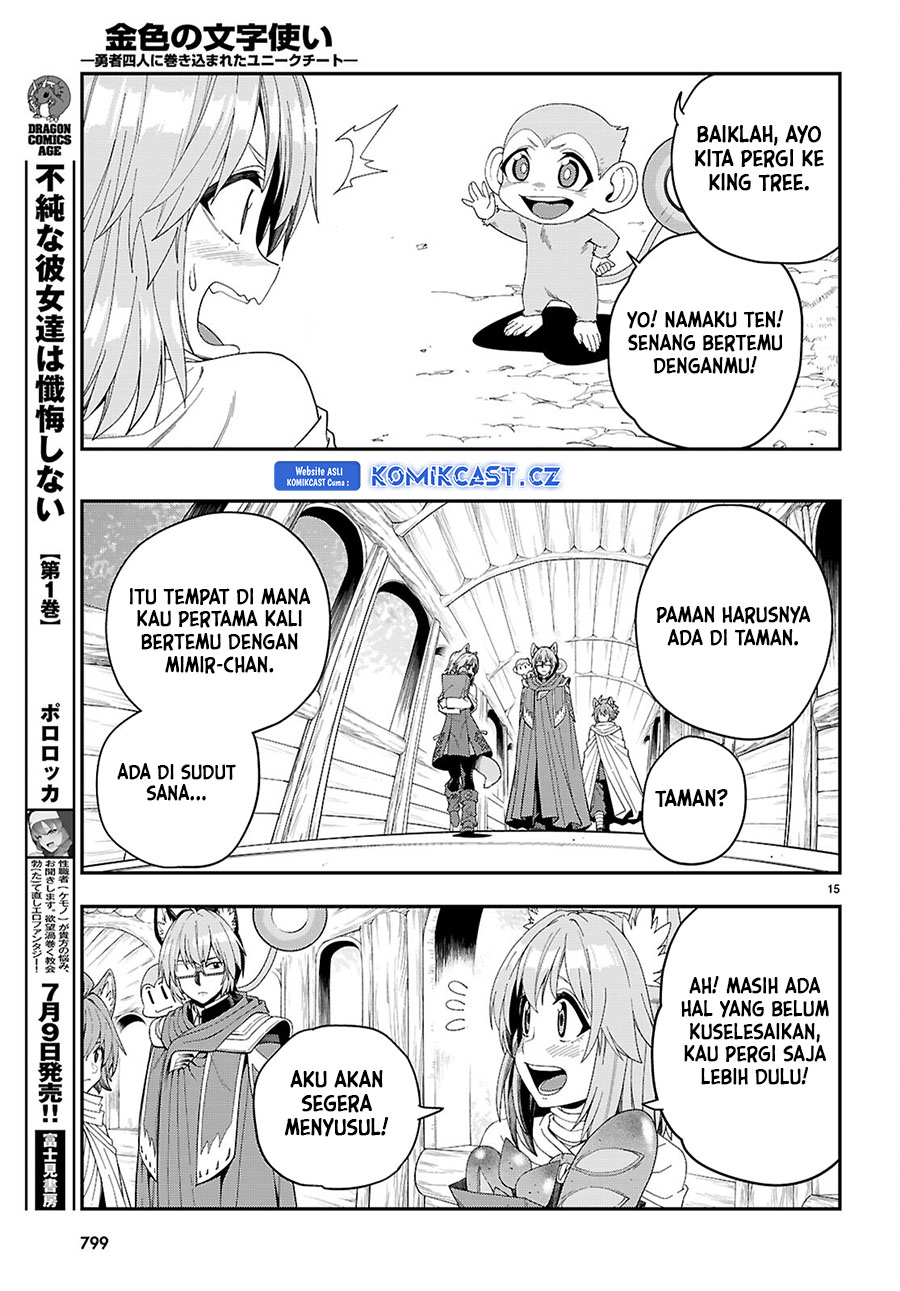 Konjiki No Moji Tsukai Chapter 109