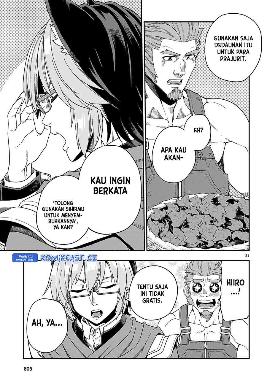 Konjiki No Moji Tsukai Chapter 109