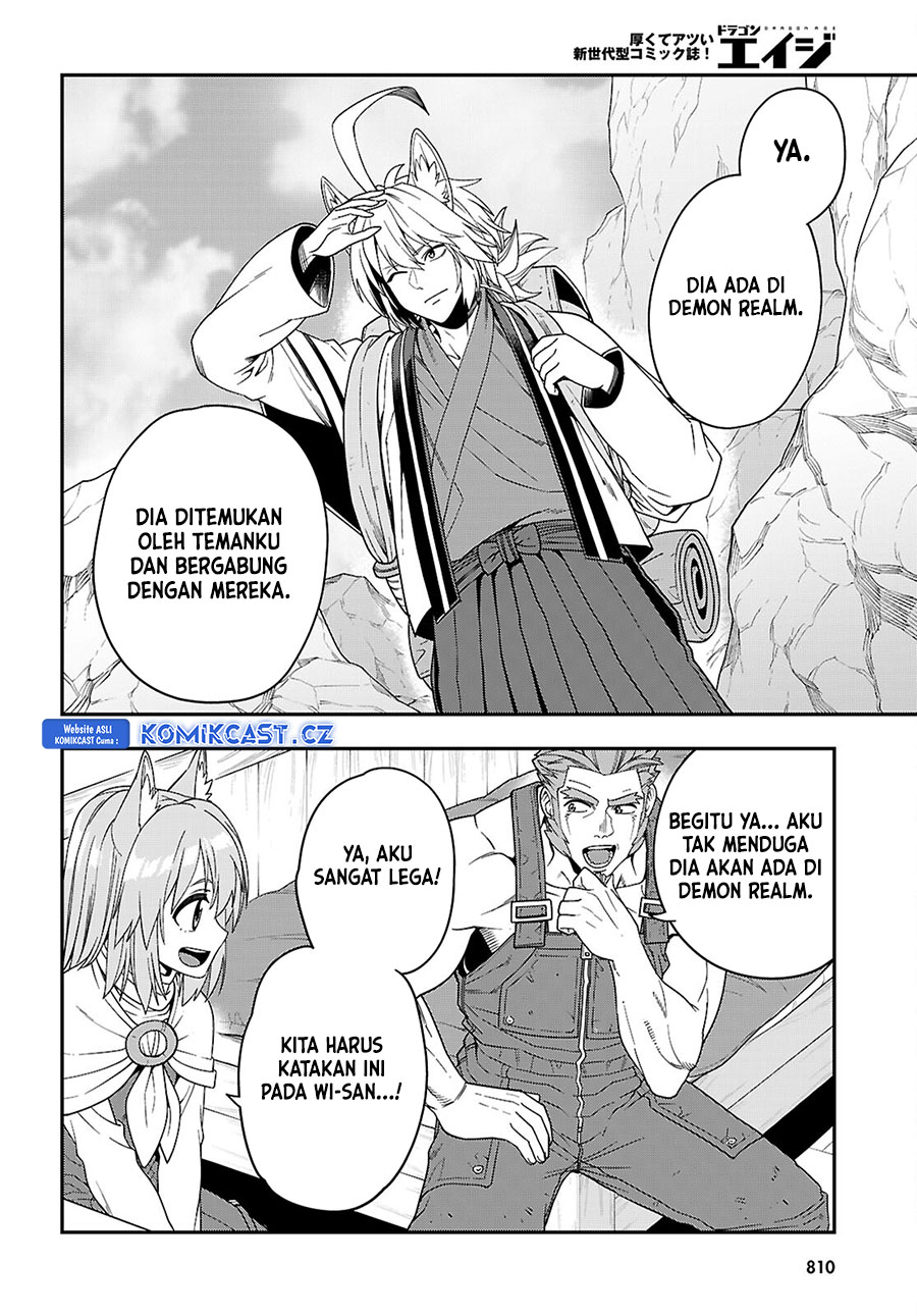 Konjiki No Moji Tsukai Chapter 109