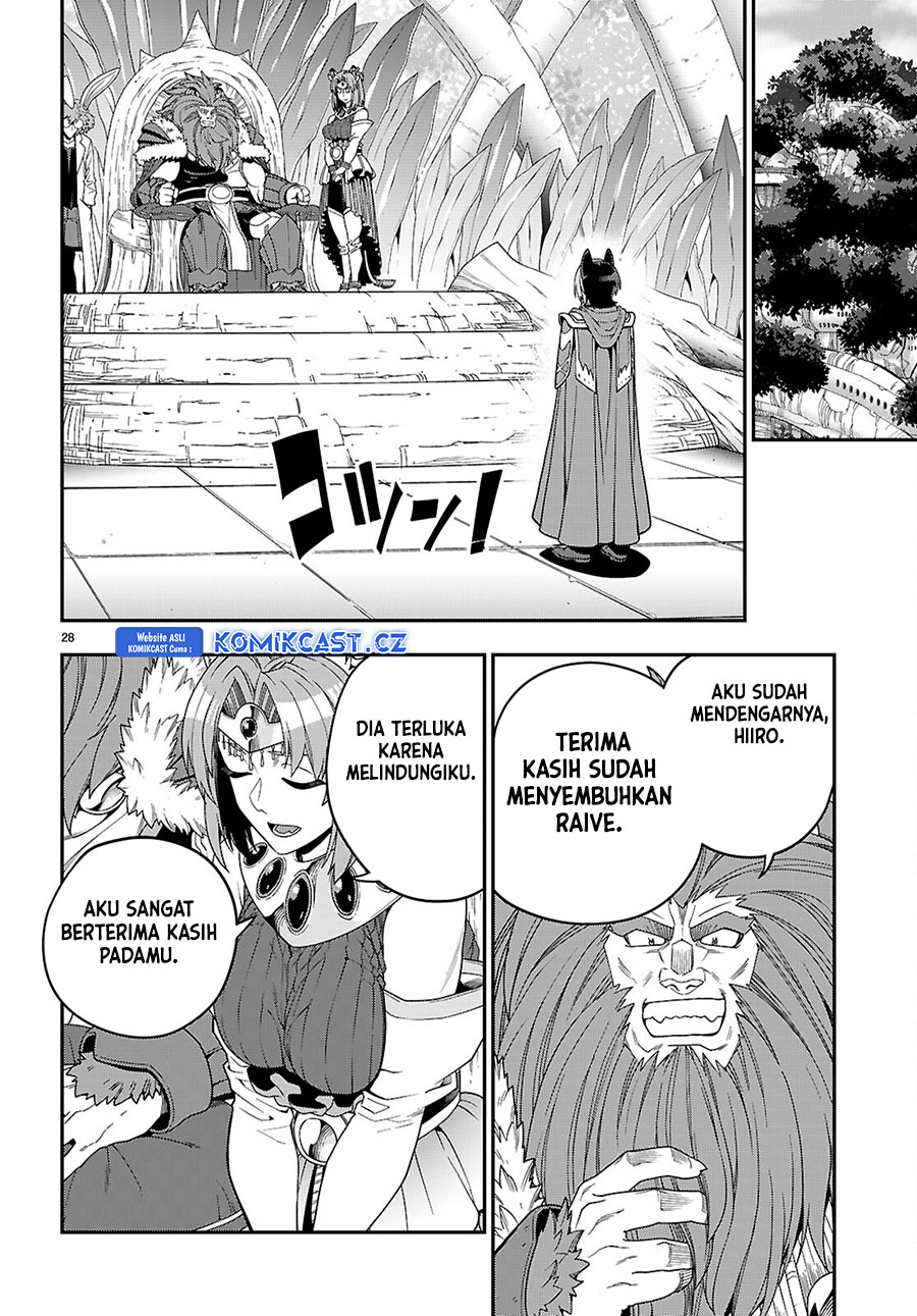 Konjiki No Moji Tsukai Chapter 109