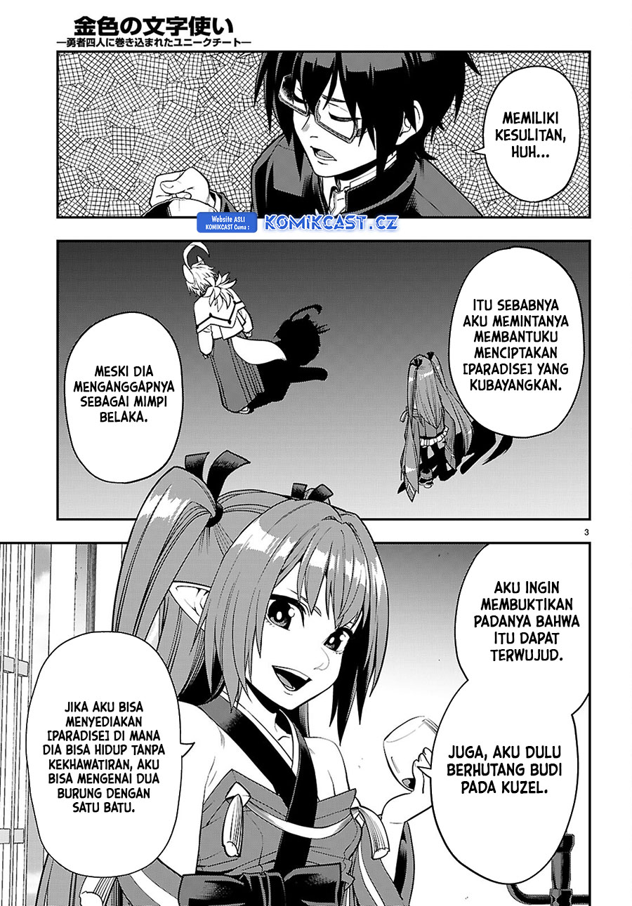 Konjiki No Moji Tsukai Chapter 109