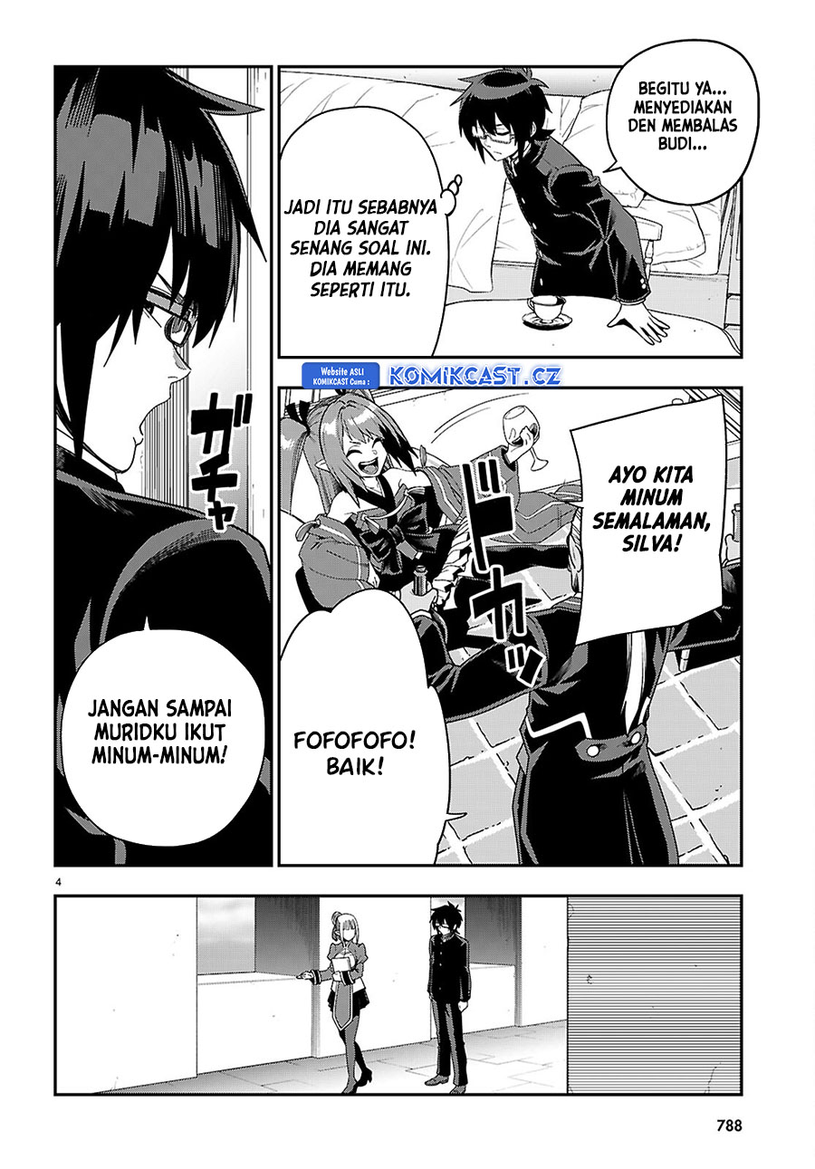 Konjiki No Moji Tsukai Chapter 109