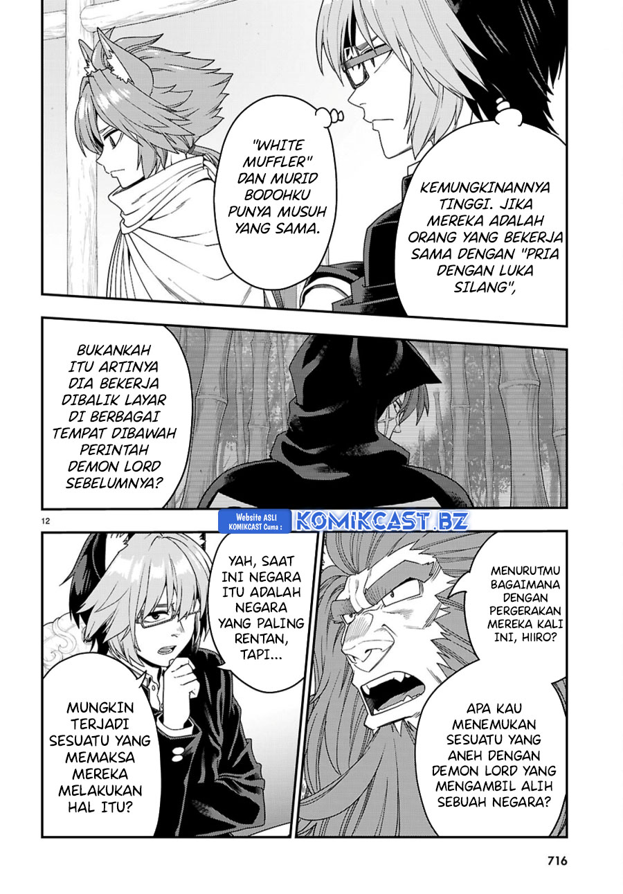 Konjiki No Moji Tsukai Chapter 111