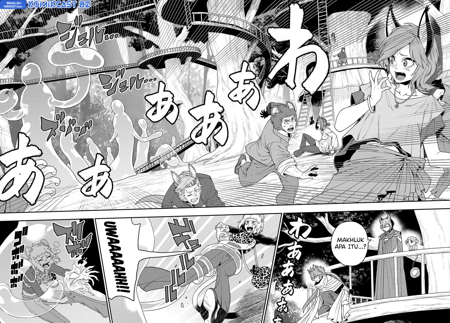 Konjiki No Moji Tsukai Chapter 111