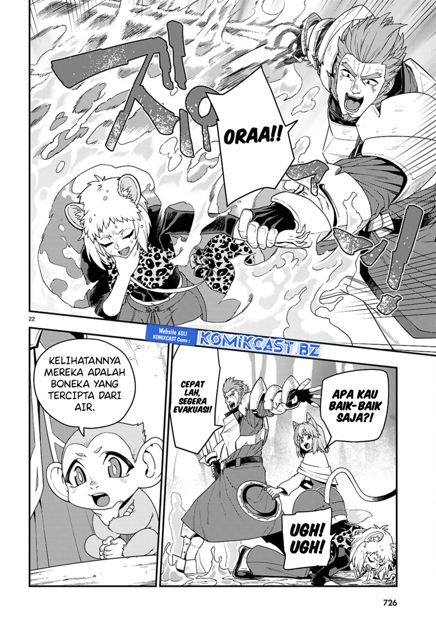 Konjiki No Moji Tsukai Chapter 111