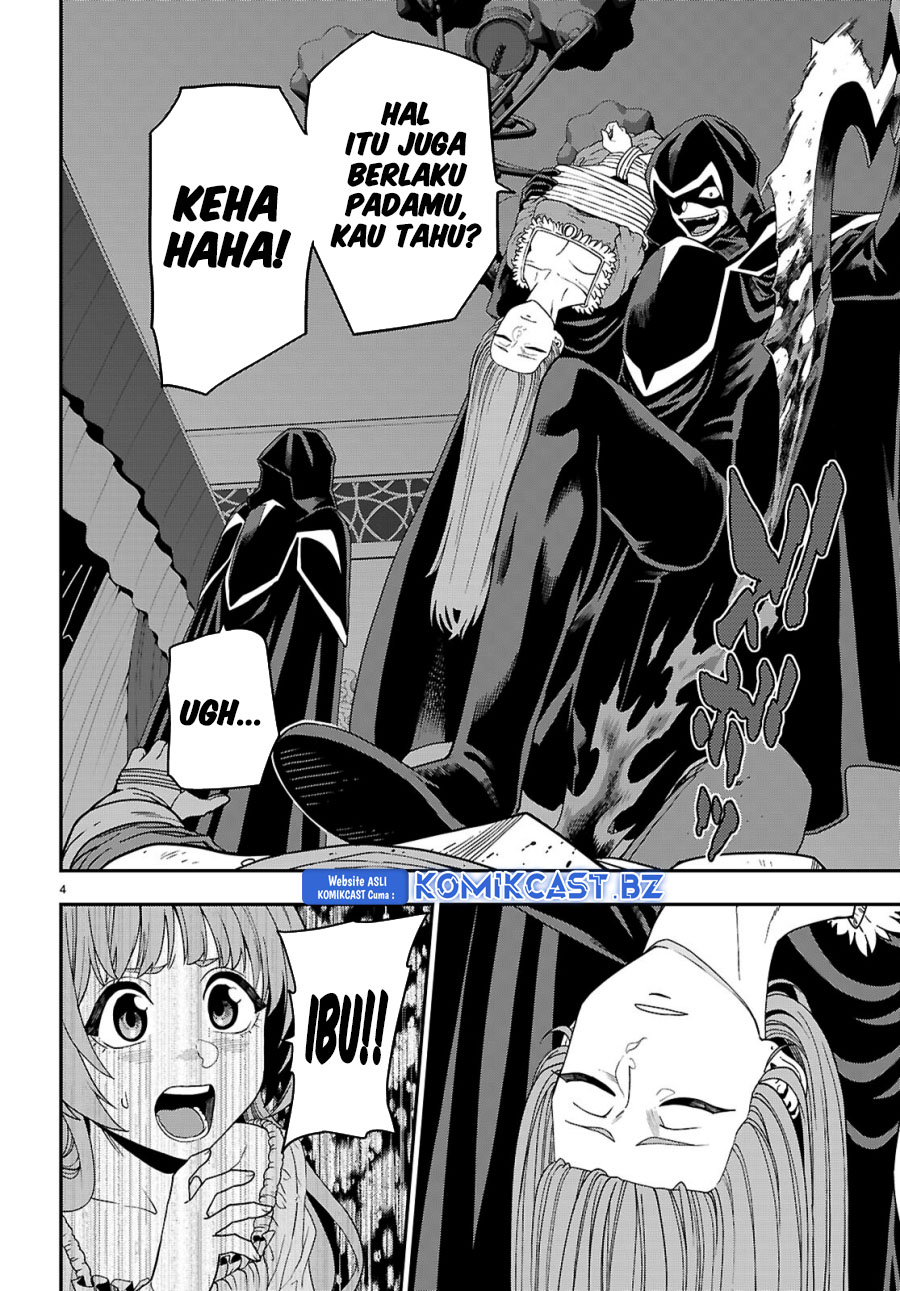 Konjiki No Moji Tsukai Chapter 111