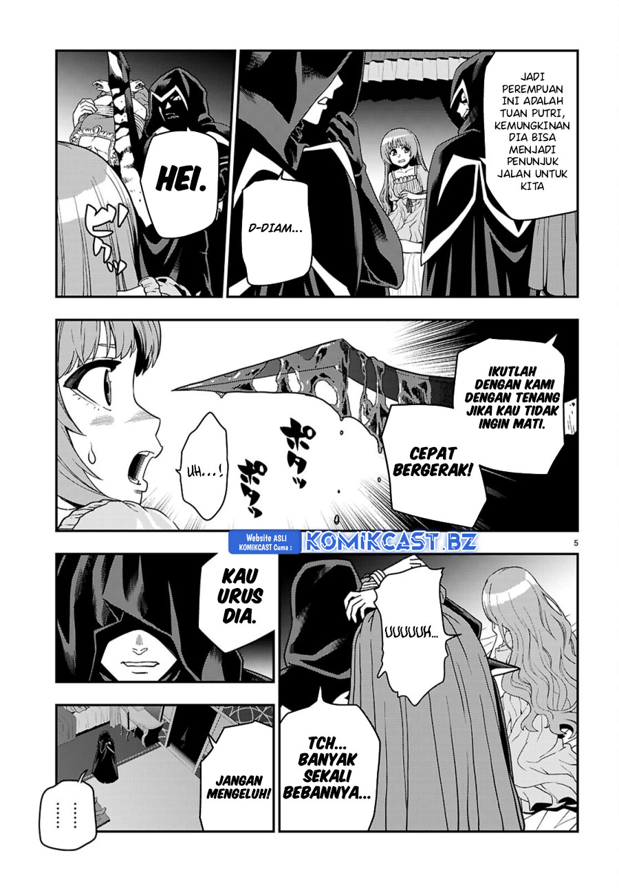 Konjiki No Moji Tsukai Chapter 111