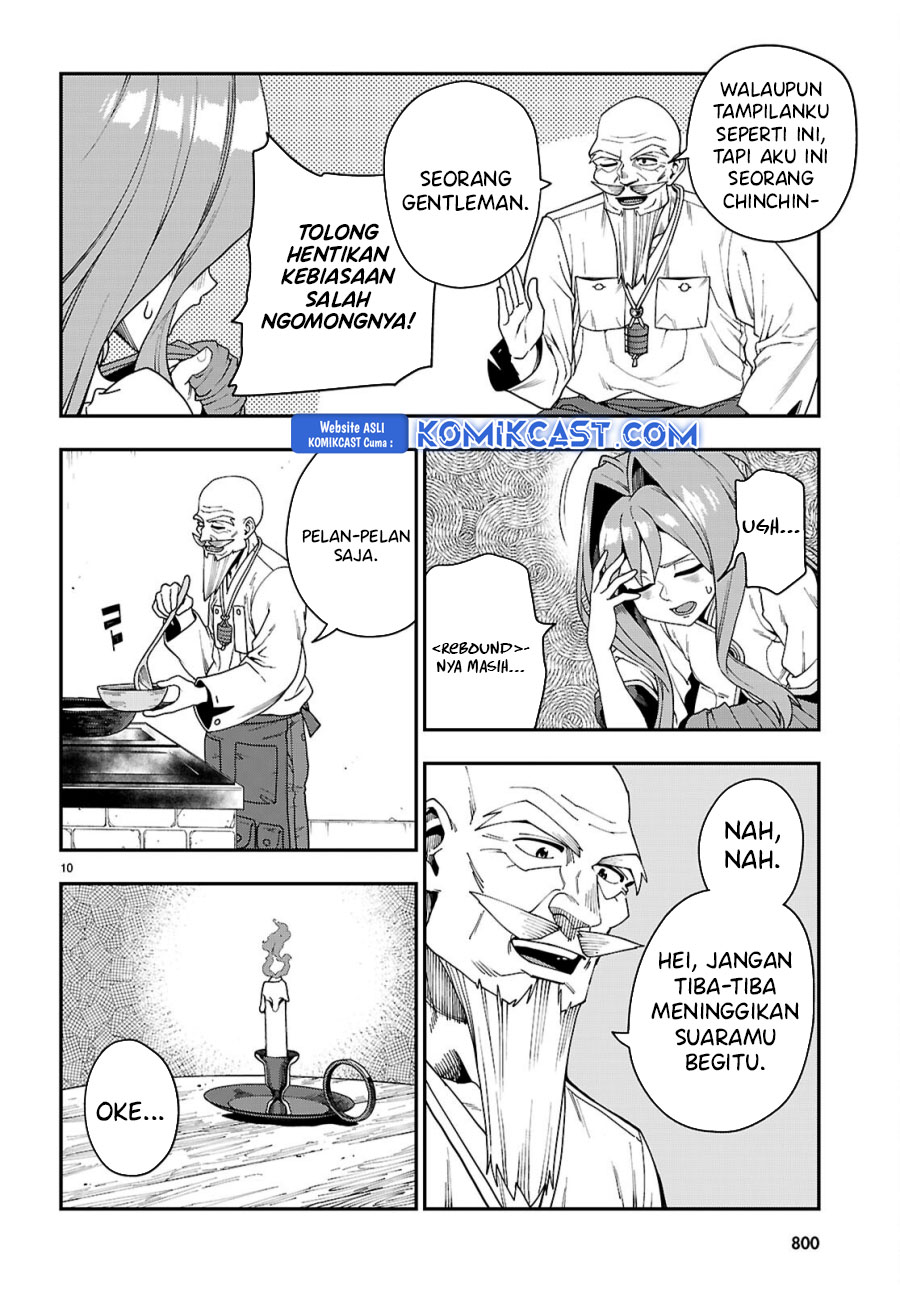 Konjiki No Moji Tsukai Chapter 114