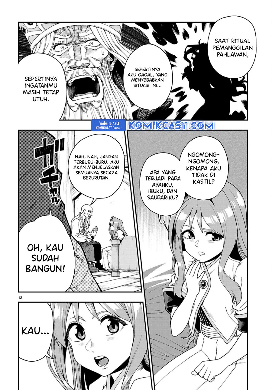 Konjiki No Moji Tsukai Chapter 114