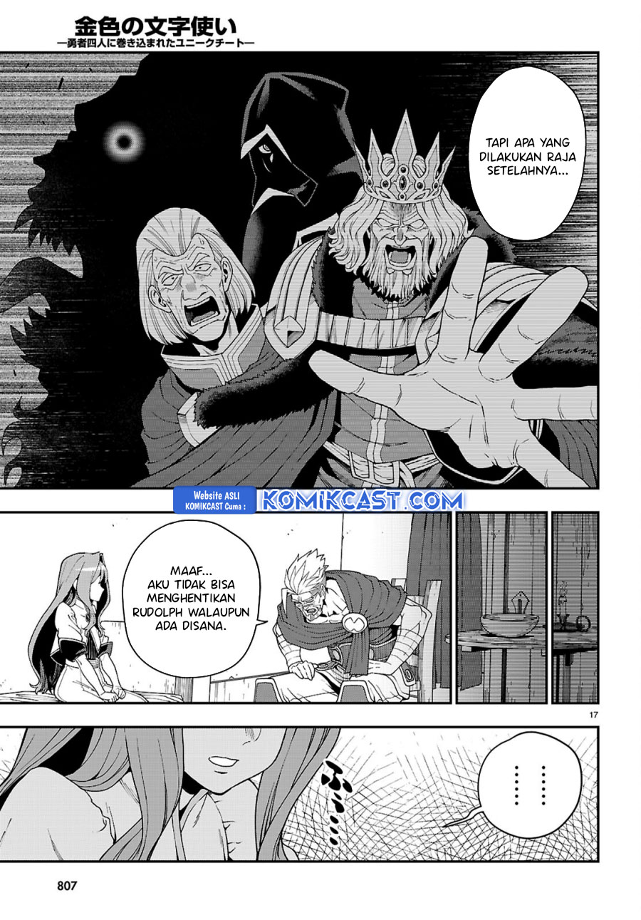 Konjiki No Moji Tsukai Chapter 114
