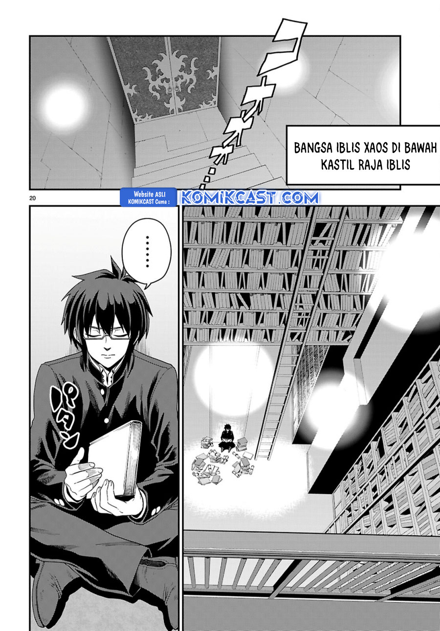Konjiki No Moji Tsukai Chapter 114