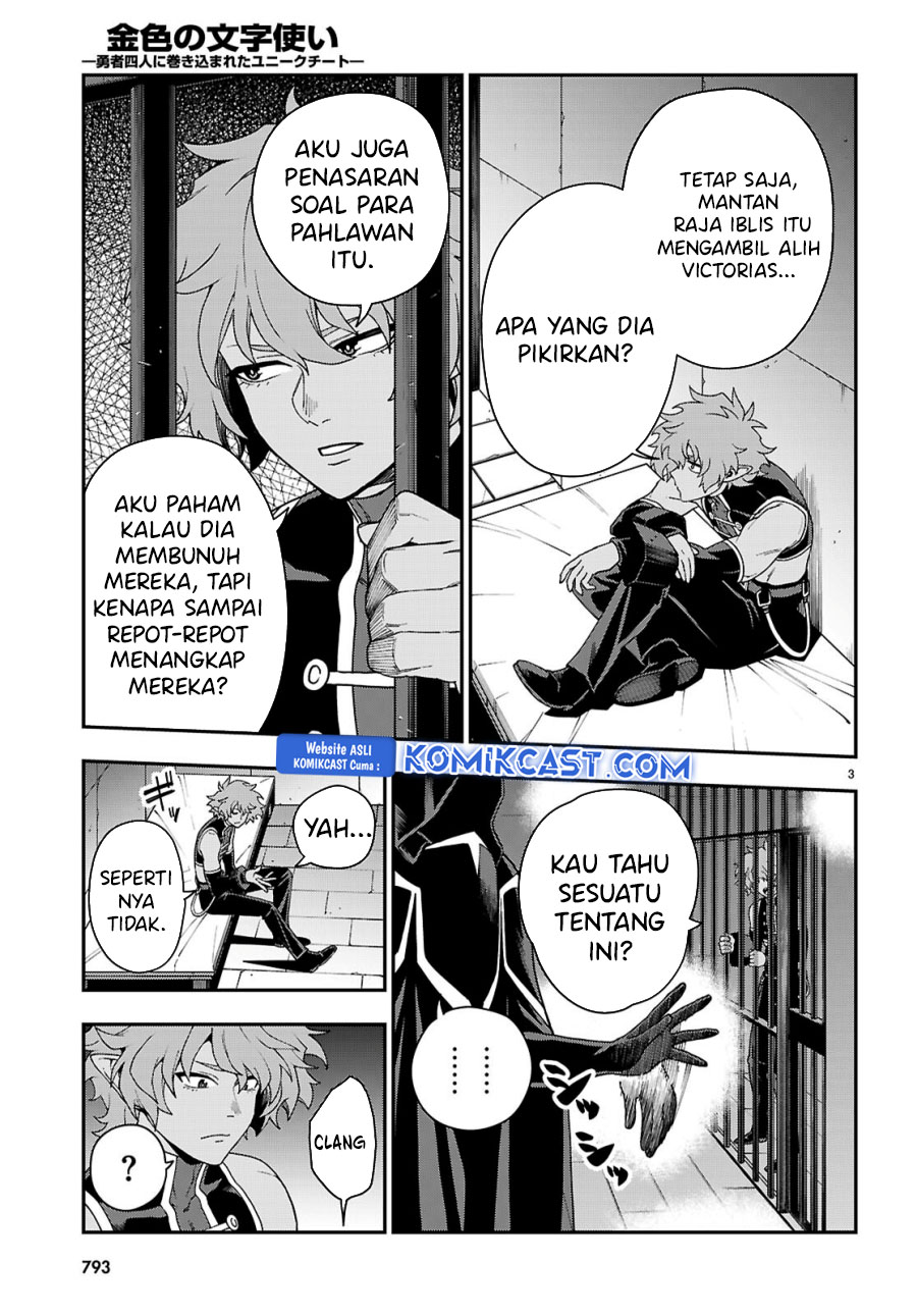 Konjiki No Moji Tsukai Chapter 114