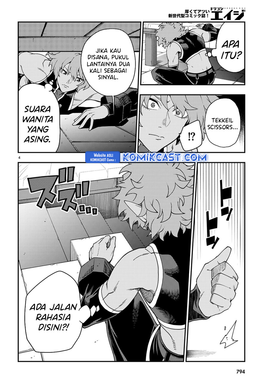 Konjiki No Moji Tsukai Chapter 114