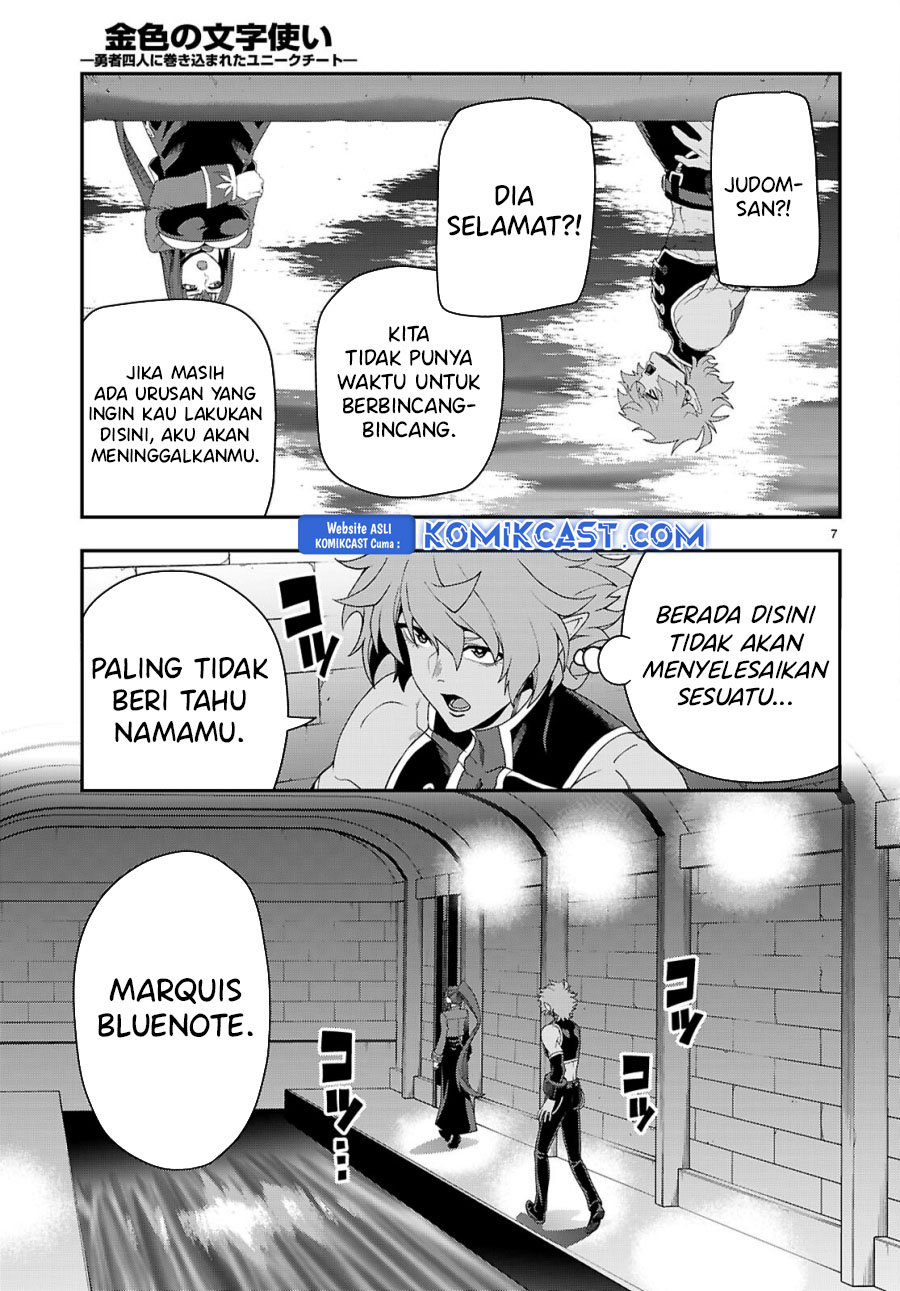 Konjiki No Moji Tsukai Chapter 114