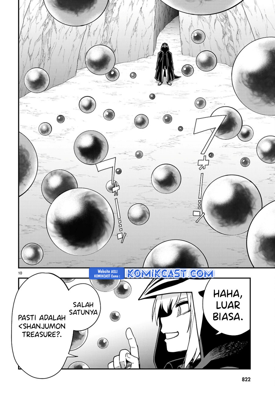 Konjiki No Moji Tsukai Chapter 117