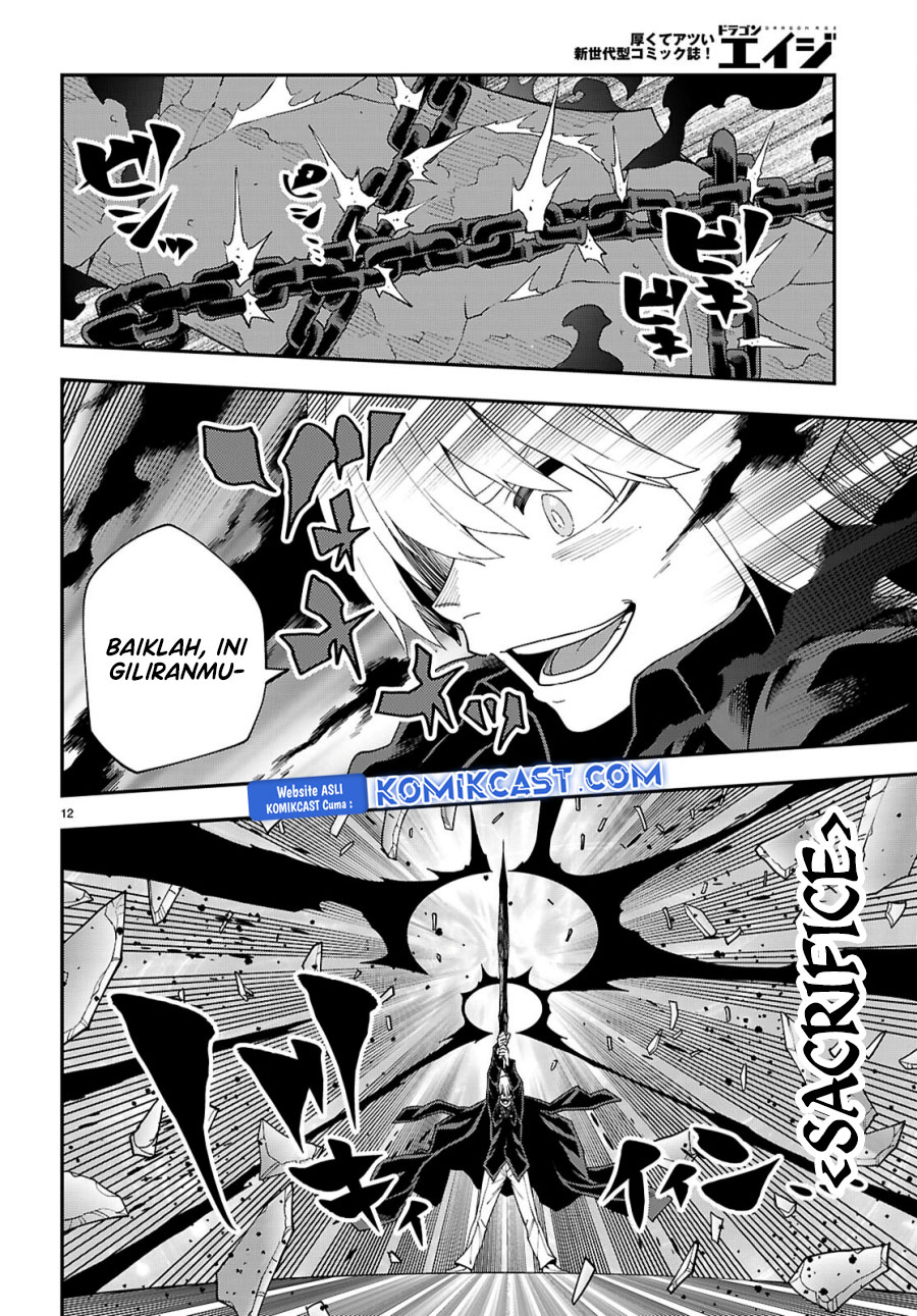 Konjiki No Moji Tsukai Chapter 117