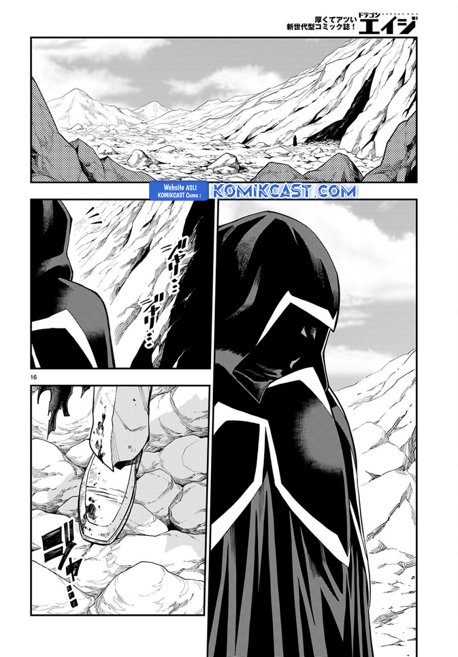 Konjiki No Moji Tsukai Chapter 117
