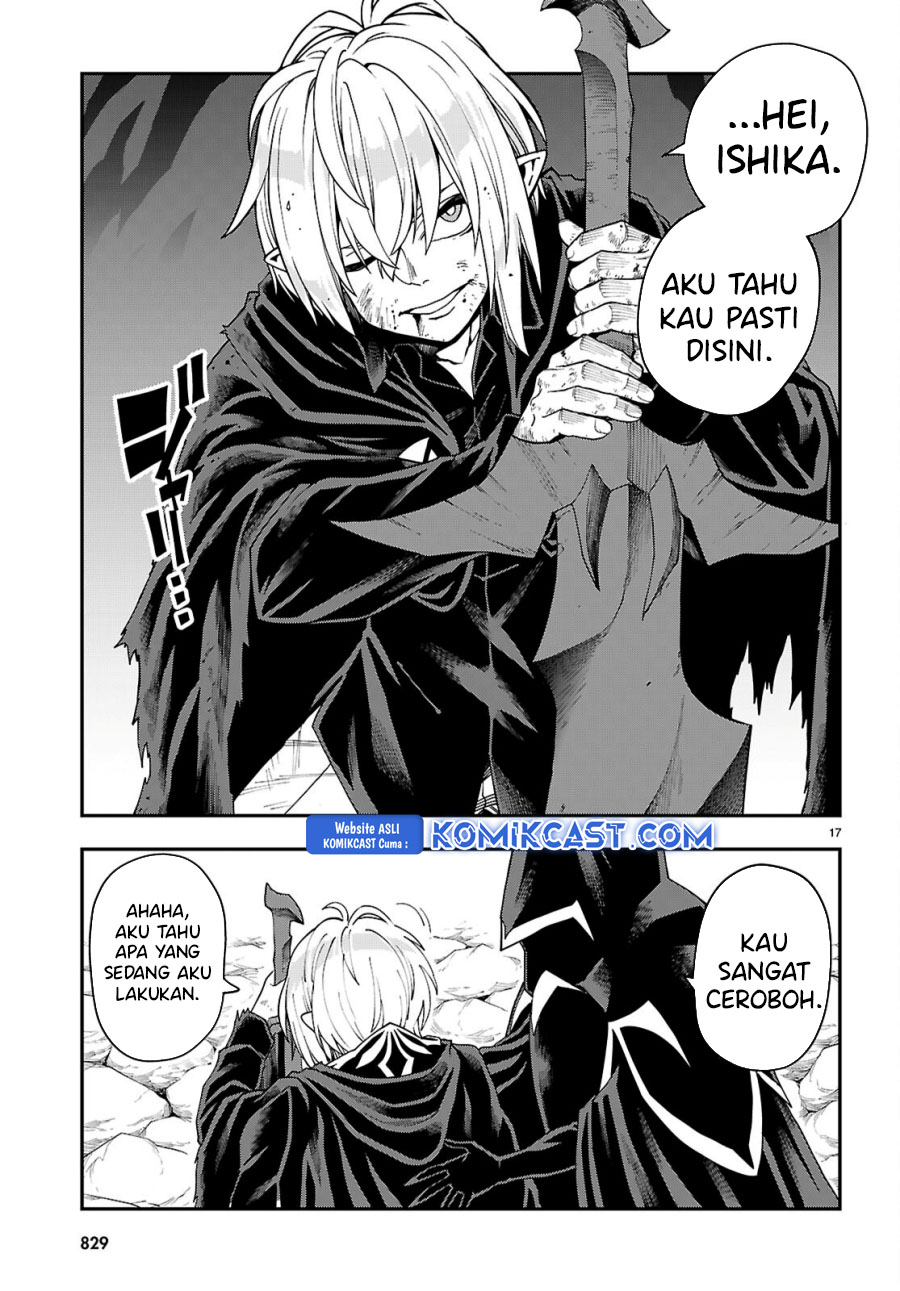 Konjiki No Moji Tsukai Chapter 117