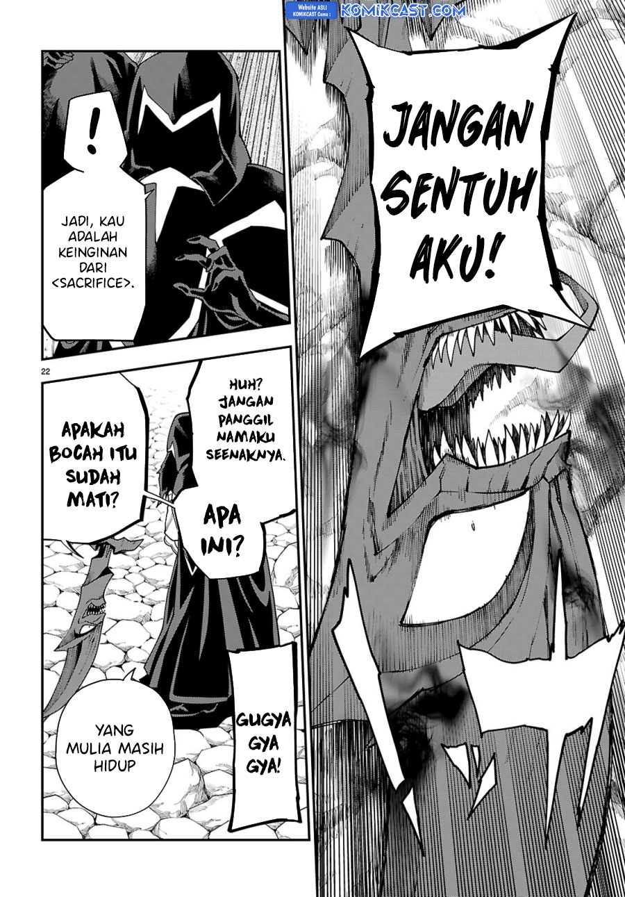 Konjiki No Moji Tsukai Chapter 117