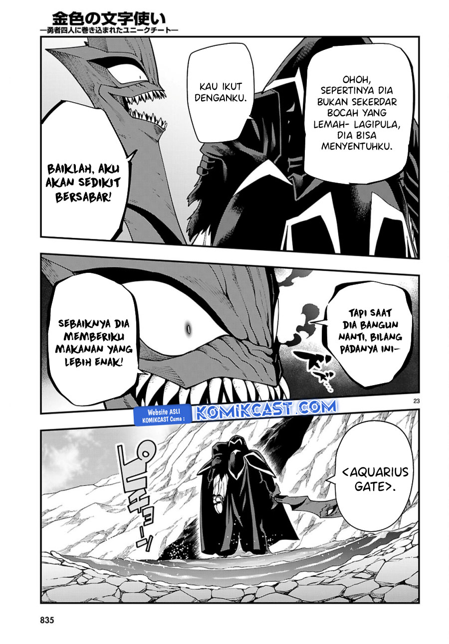 Konjiki No Moji Tsukai Chapter 117