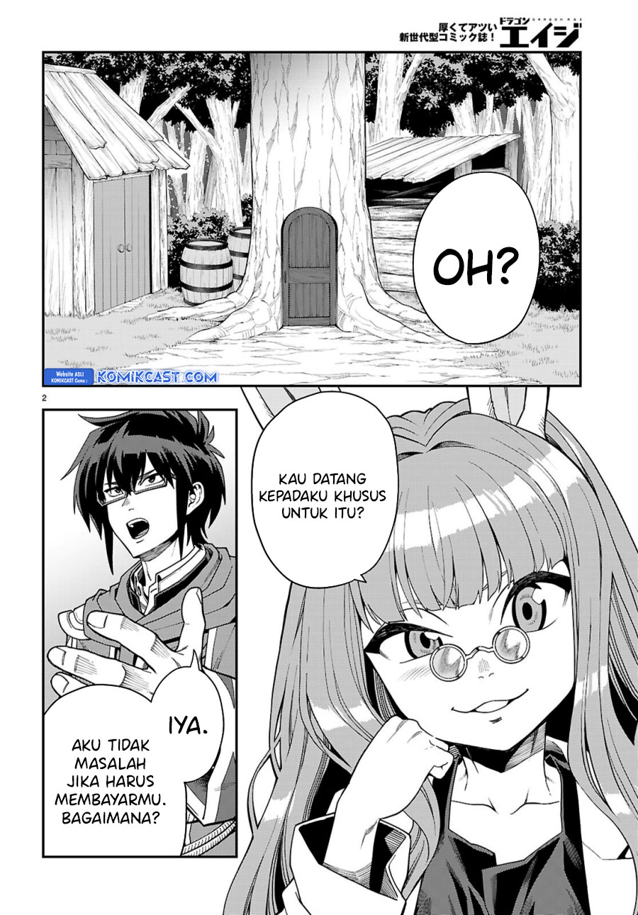 Konjiki No Moji Tsukai Chapter 117