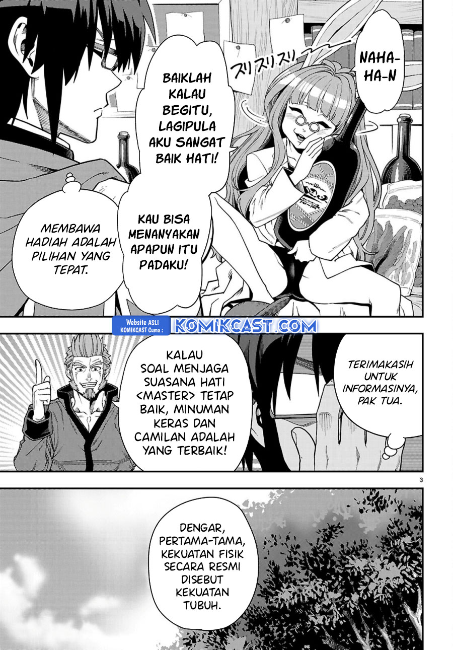 Konjiki No Moji Tsukai Chapter 117