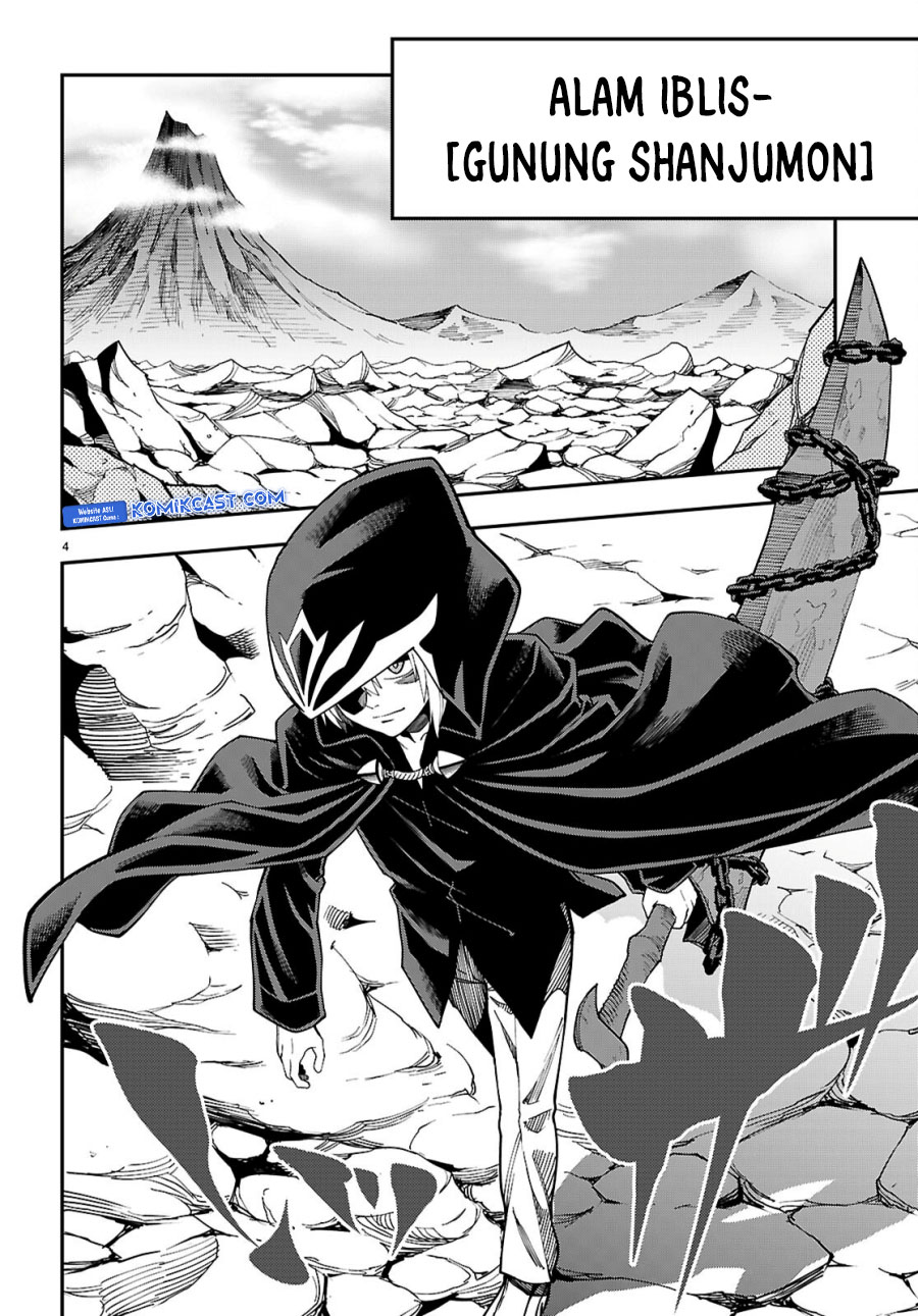 Konjiki No Moji Tsukai Chapter 117