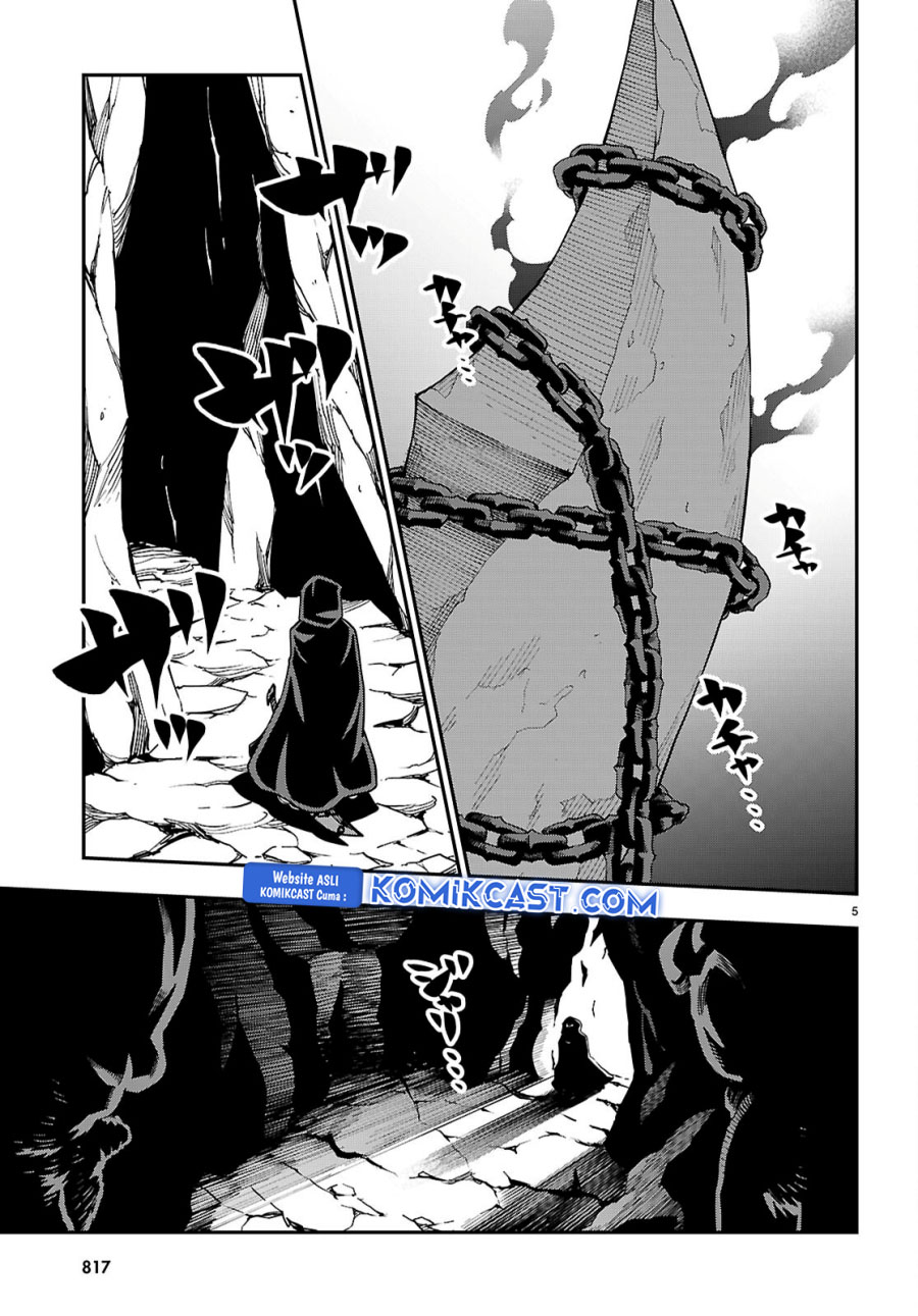 Konjiki No Moji Tsukai Chapter 117