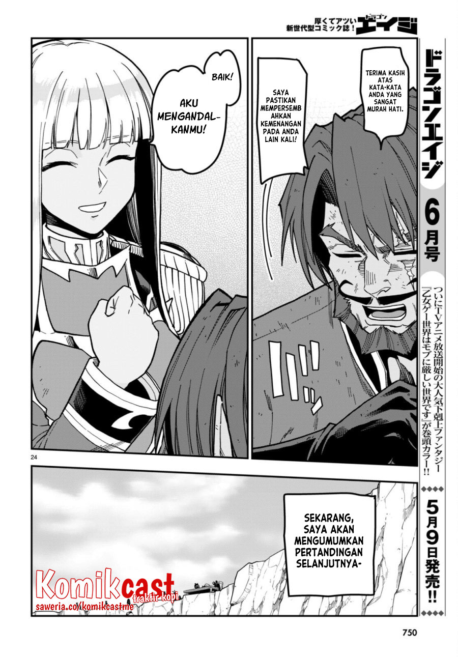 Konjiki No Moji Tsukai Chapter 85