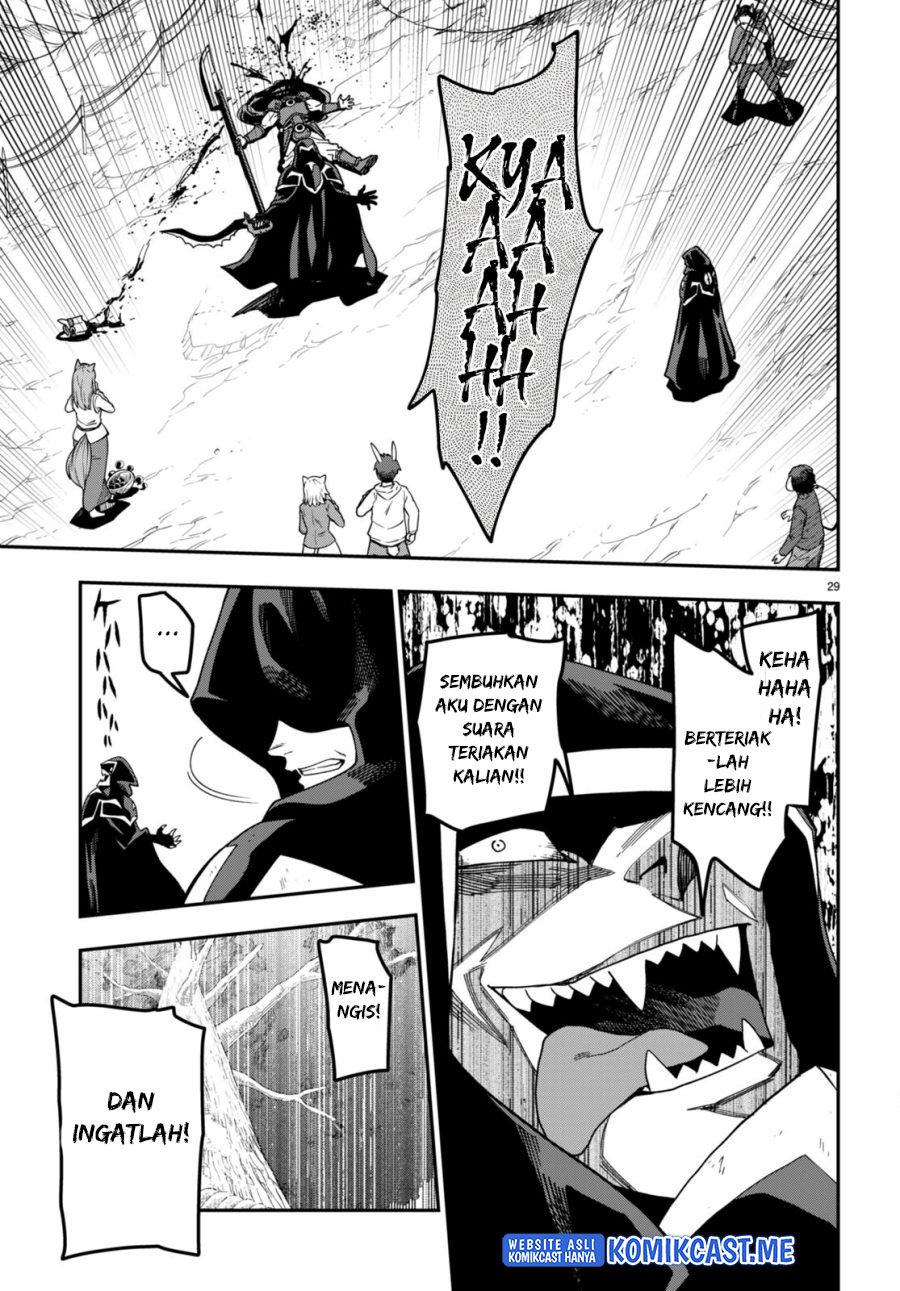 Konjiki No Moji Tsukai Chapter 85