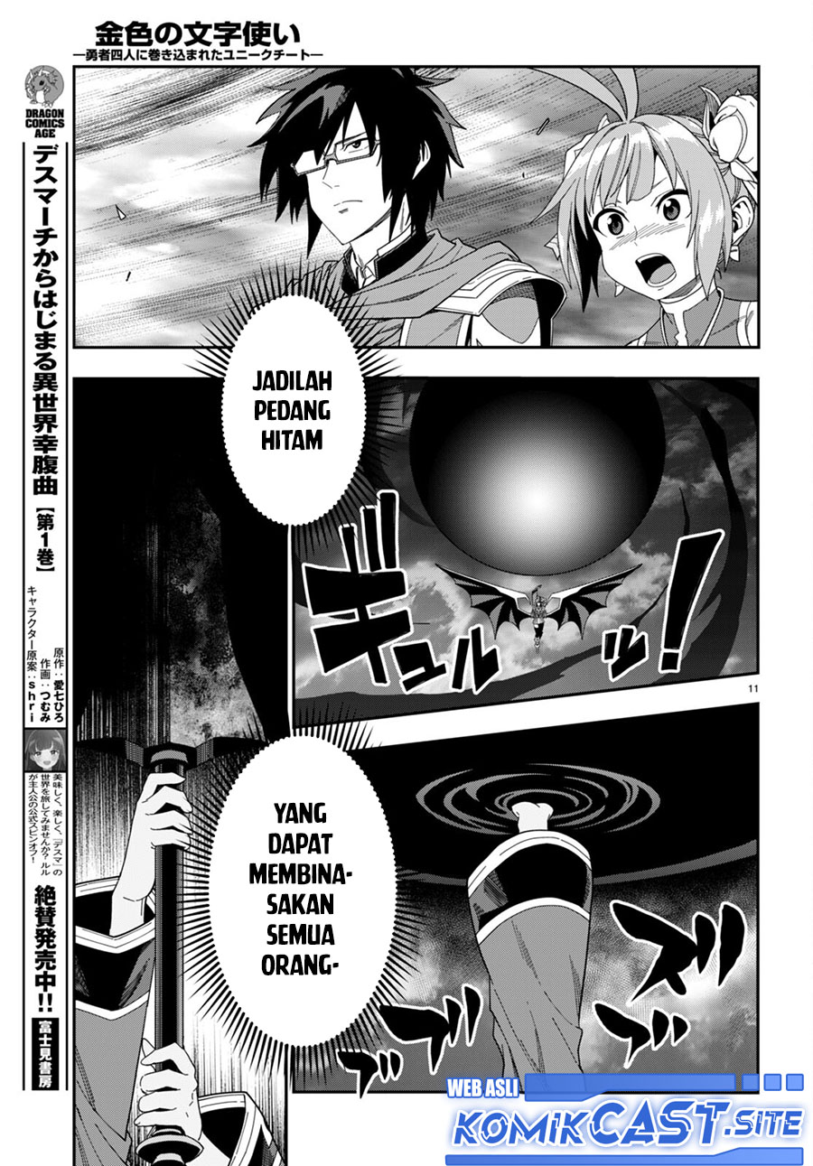 Konjiki No Moji Tsukai Chapter 90